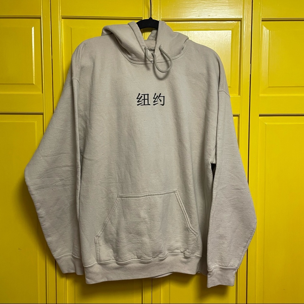 hoodie